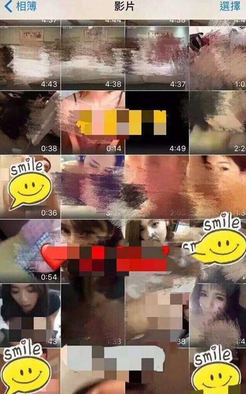 开朗网友的爆料视频,揭秘网络背后的真实故事  第2张