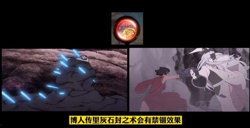 黄猿普攻爆料被吐槽视频,网友吐槽不断，真相究竟如何？  第2张