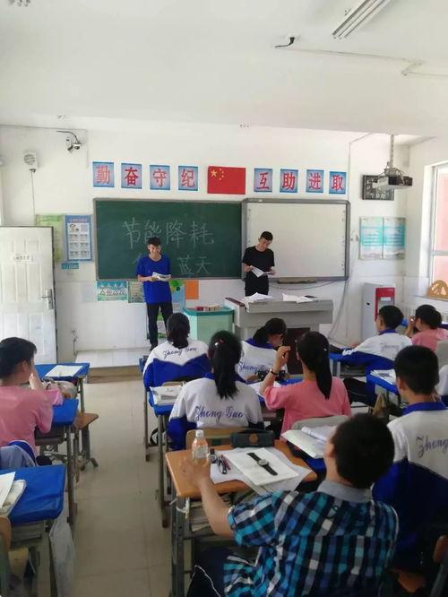 后旗三中最新爆料,揭秘校园风云背后的真相  第2张