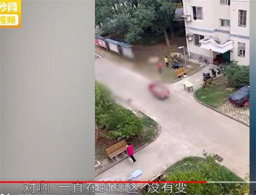 武汉封控小区爆料信息最新,生活困境与防疫挑战并存